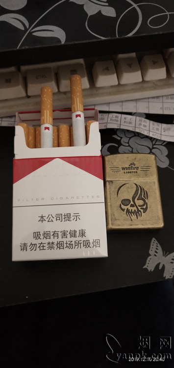 万宝路(硬红2.0)相册 93437_43700