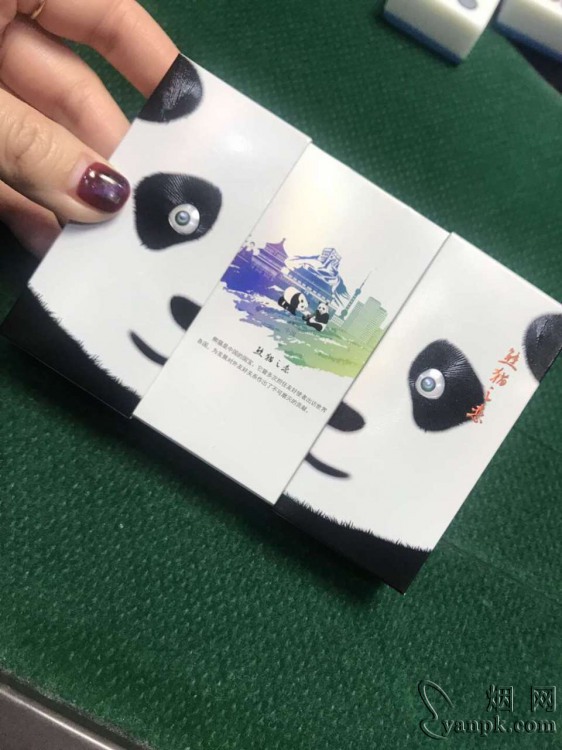 娇子宽窄相册 92562_18327