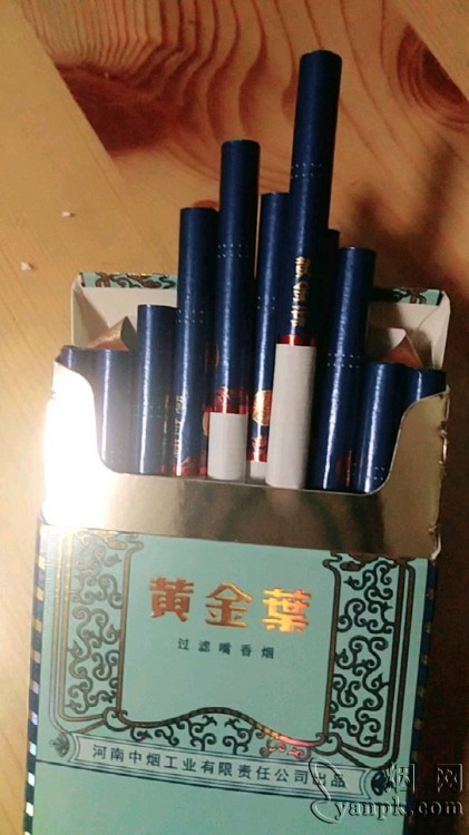 黄金叶(悦尚细支)相册 93591_10005