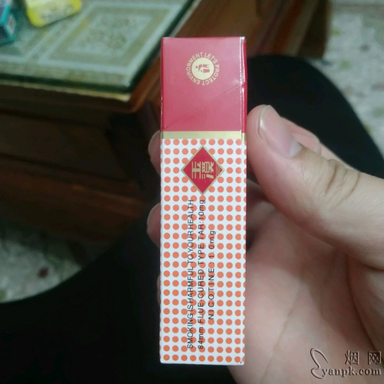 玉溪(硬出口)相册 93305_72655