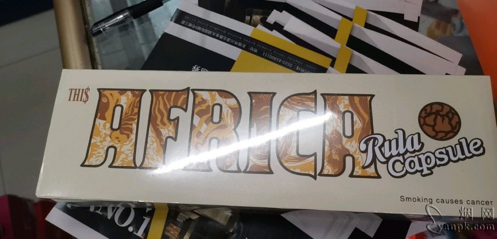 铁塔猫(人猿香蕉)相册 94199_61935