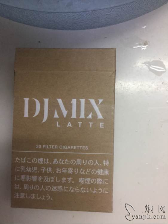 DJ Mix(咖啡奶日版)相册 94411_34807