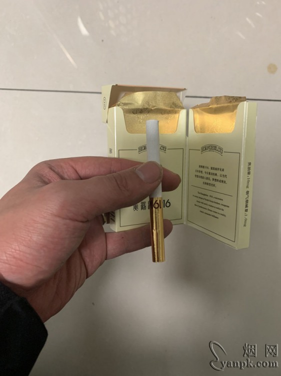 黄鹤楼(硬1916)相册 206_26067