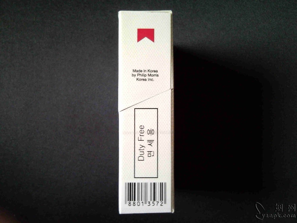 万宝路(滑盖韩免税版)相册 92994_33837