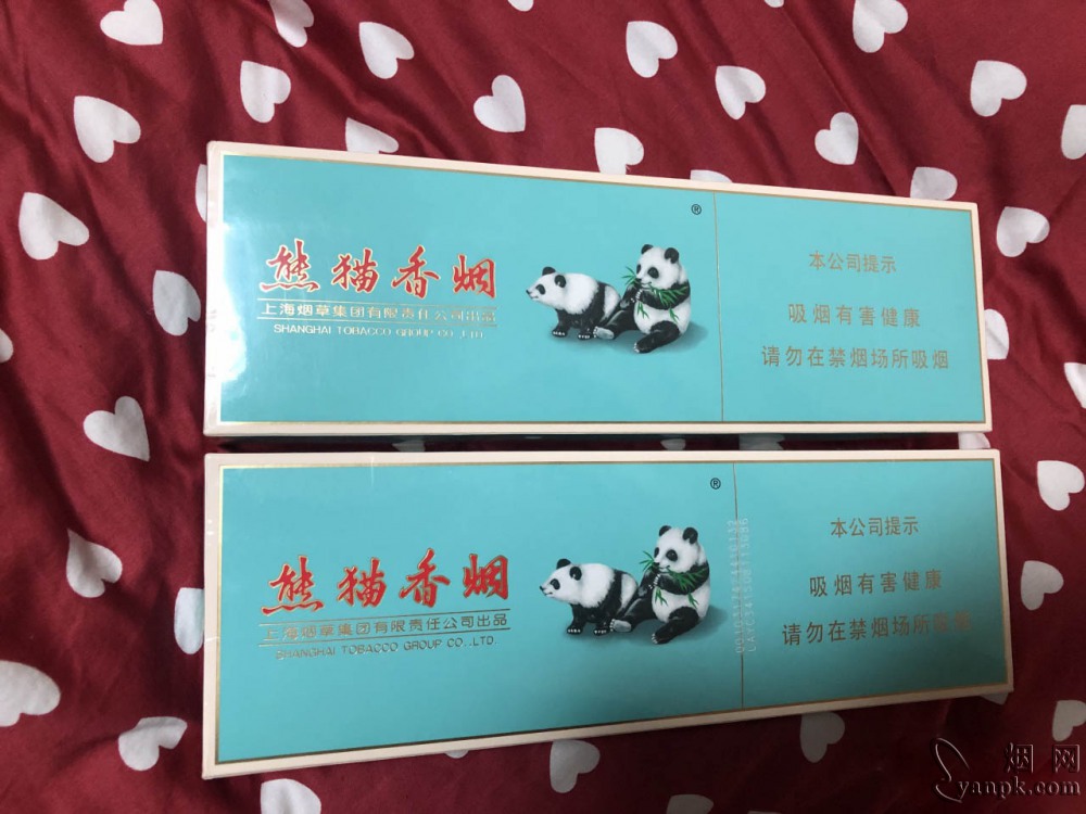 熊猫(典藏版)相册 904_22296