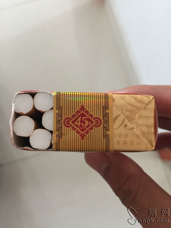 玉溪(软)相册 1065_97860