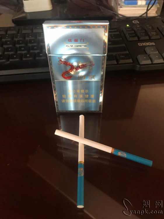 南京(炫赫门炫彩)相册 94061_47378