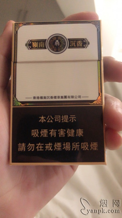 白沙(黑和出口)相册 18_31868