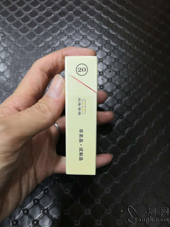 黄鹤楼(硬长典藏1916)相册 230_10024