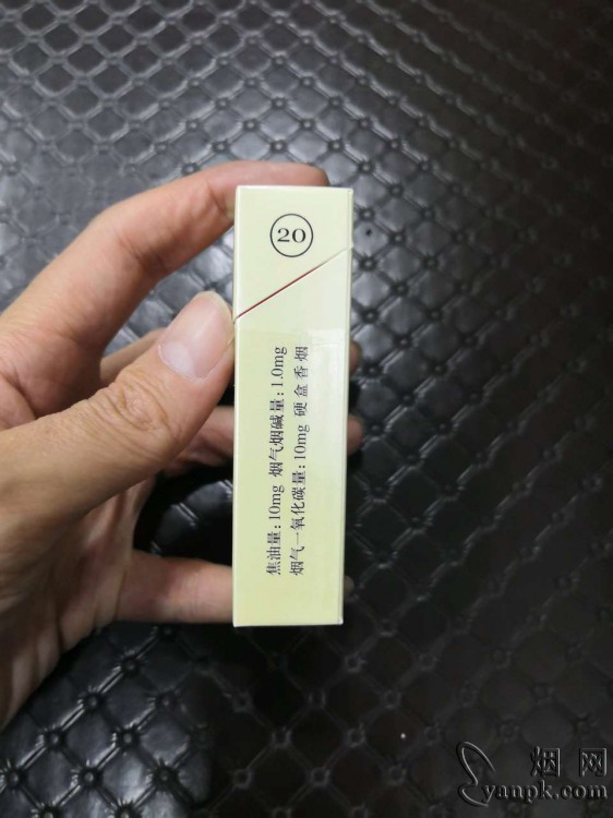 黄鹤楼(硬长典藏1916)相册 230_84594