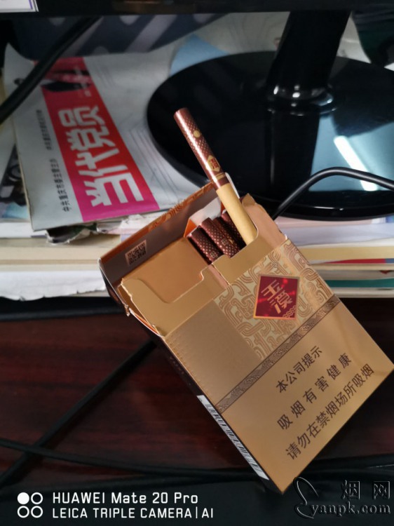 玉溪(中支和谐)相册 93779_40912