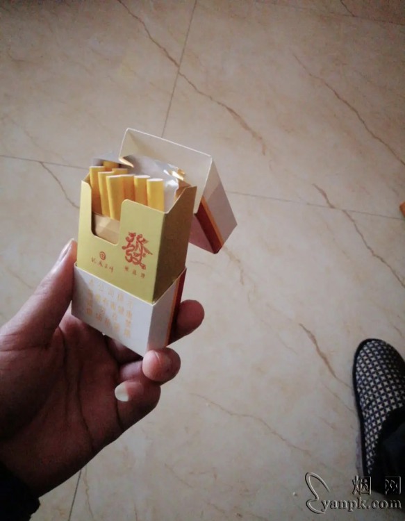 龙凤呈祥(硬道理)相册 92888_39646