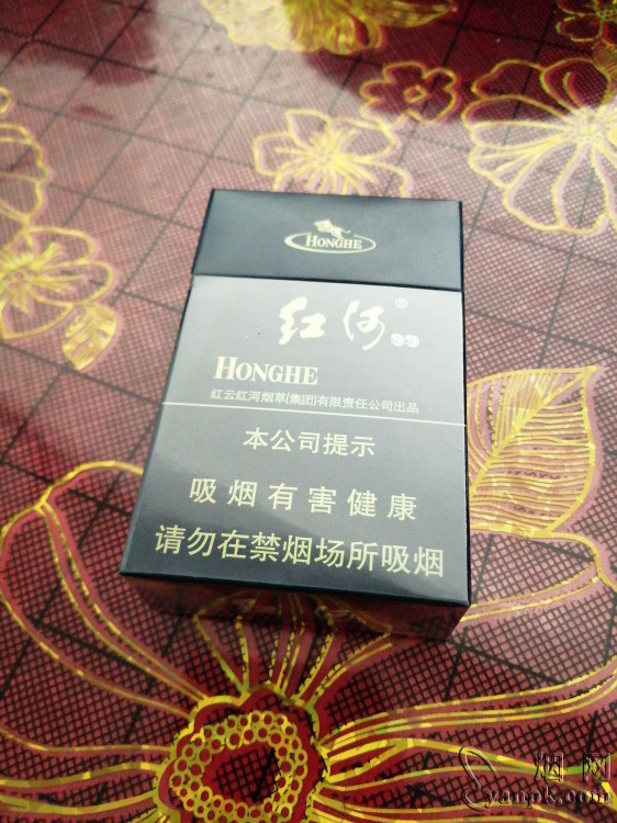 红河(硬)相册 203_94039