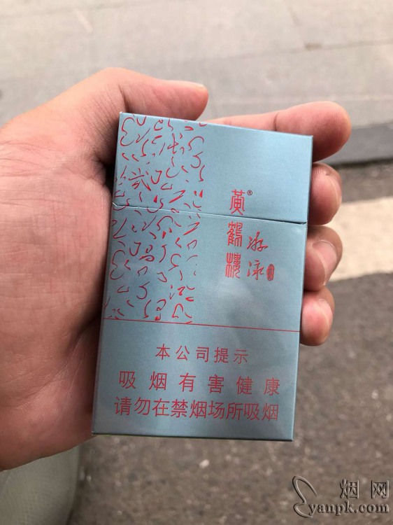 黄鹤楼游泳相册 93441_23746