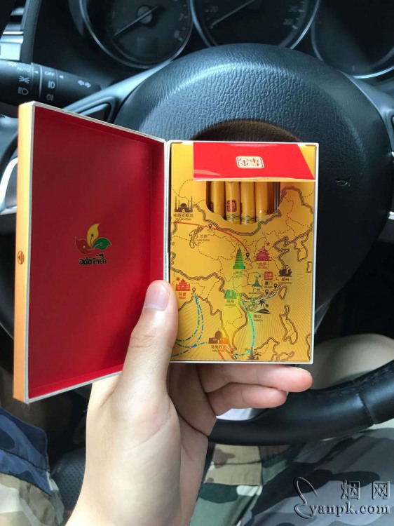 七匹狼(金砖中支)相册 93614_29020