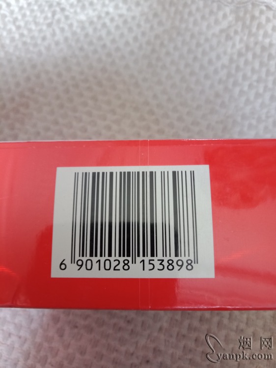 泰山(大鸡)相册 2957_85248