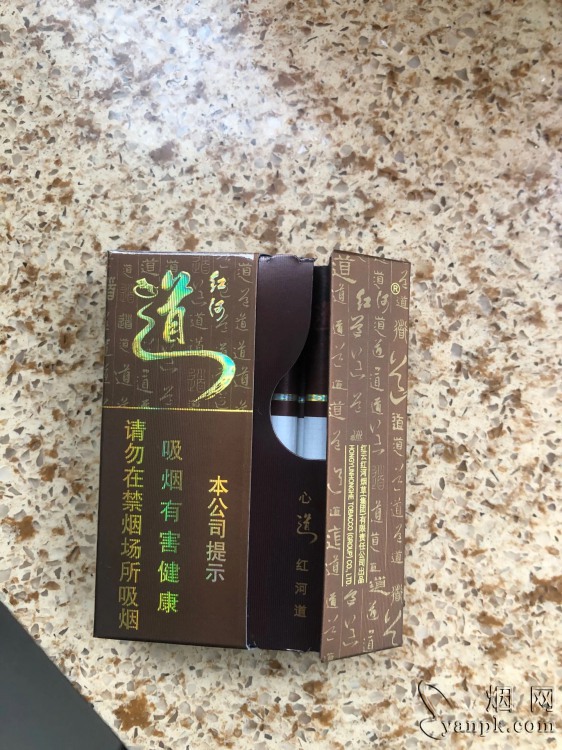 红河(道)相册 184_49578