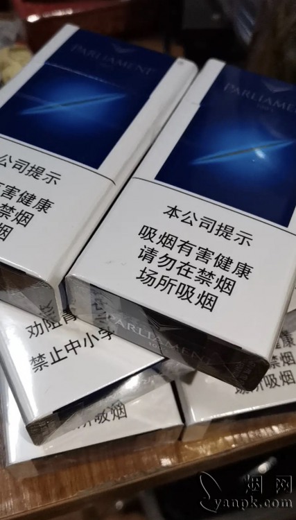 百乐门(蓝)相册 2196_20401