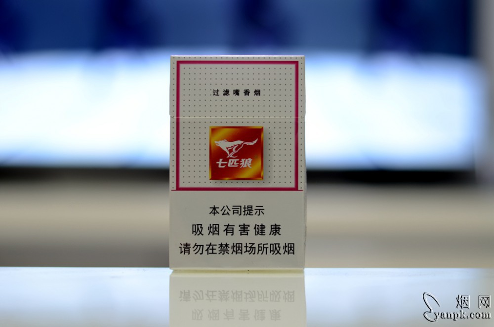 七匹狼(白)相册 1623_40511