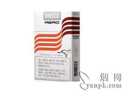 RAISON(Aero5mg)相册 28226_44378