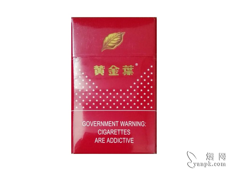 黄金叶(专供出口红)相册 94415_29591