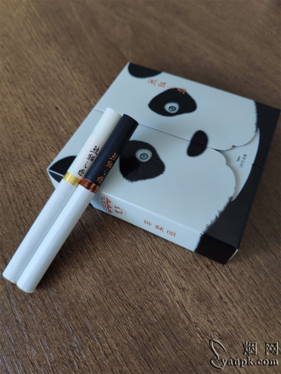 宽窄(熊猫之恋)相册 94417_23642