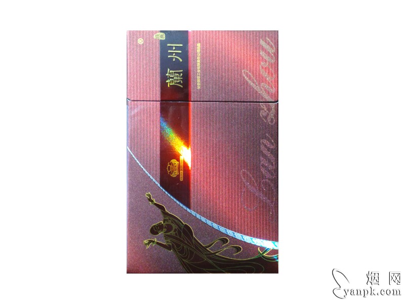 兰州(飞天横板)相册 94603_65329