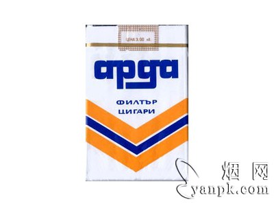 阿尔达(过滤嘴)相册 94206_42665