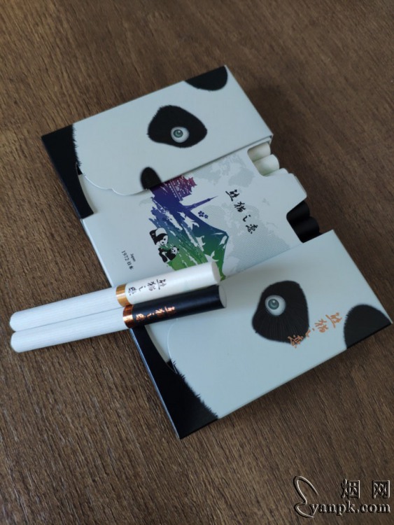 宽窄(熊猫之恋)