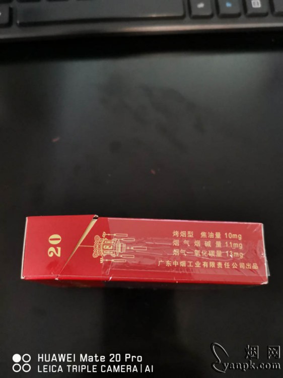 双喜(硬世纪经典)相册 1149_77815