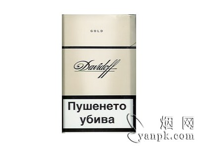 大卫杜夫(金)相册 94304_57614