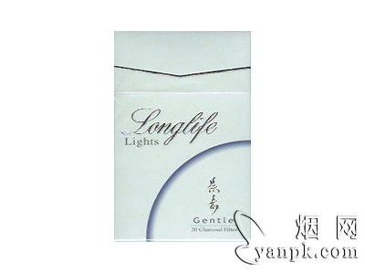 长寿(高级淡味 碳滤嘴)相册 94157_58655