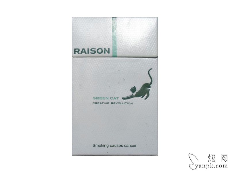 RAISON(green)相册 28242_19635