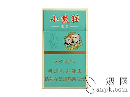 云烟(小熊猫家园)相册 93768_45634