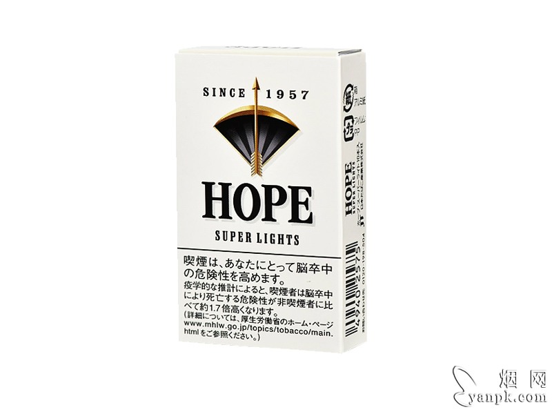 HOPE(1957日本免税SUPER)相册 94370_15564