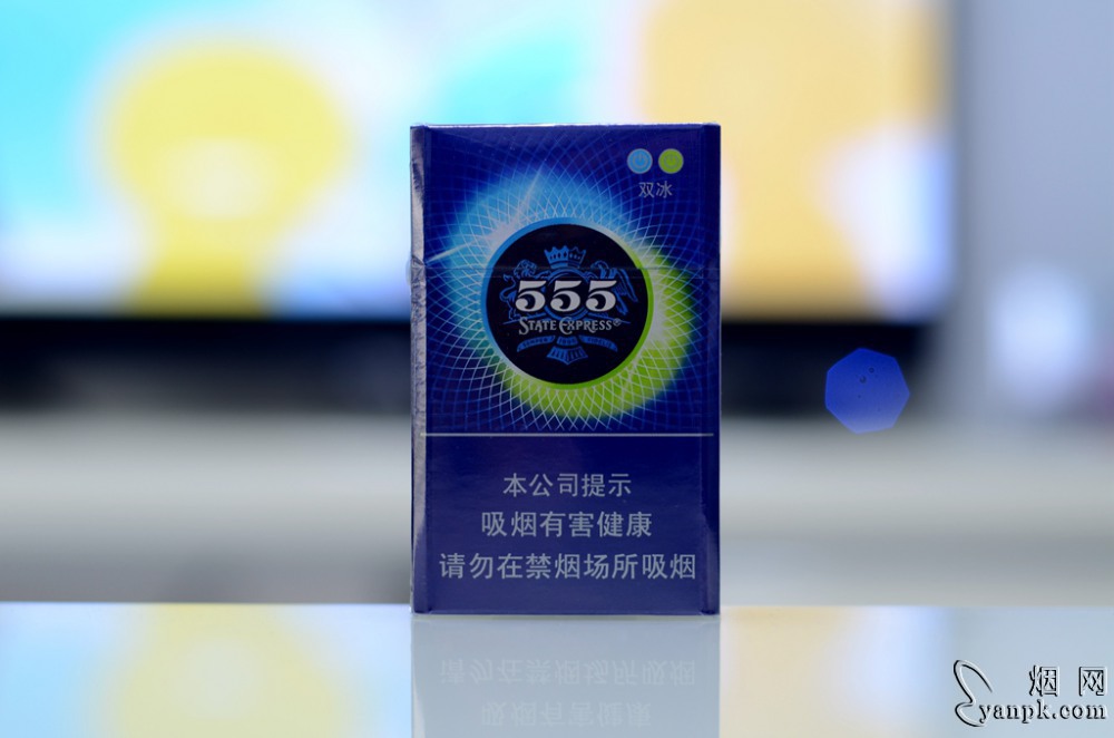 三五(双冰)相册 93713_77642