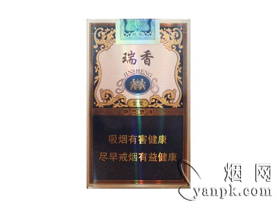 金圣典藏瑞香相册 92785_18256