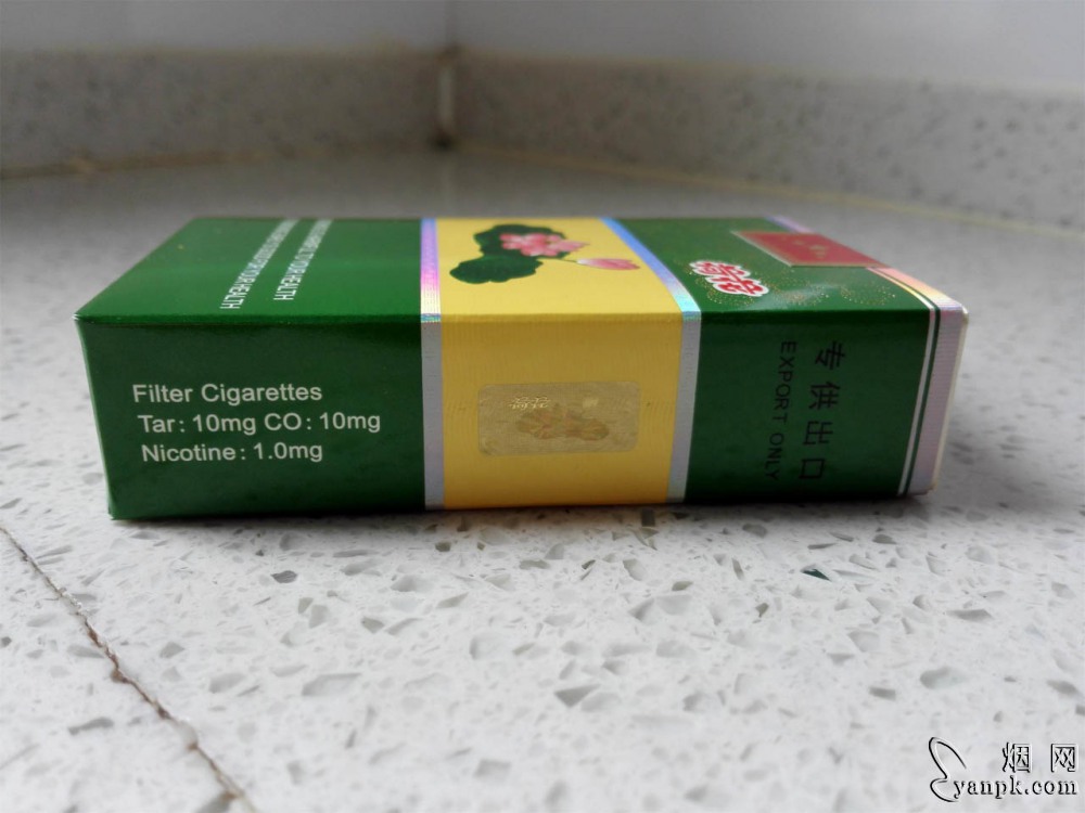 荷花(软出口)相册 94103_37193