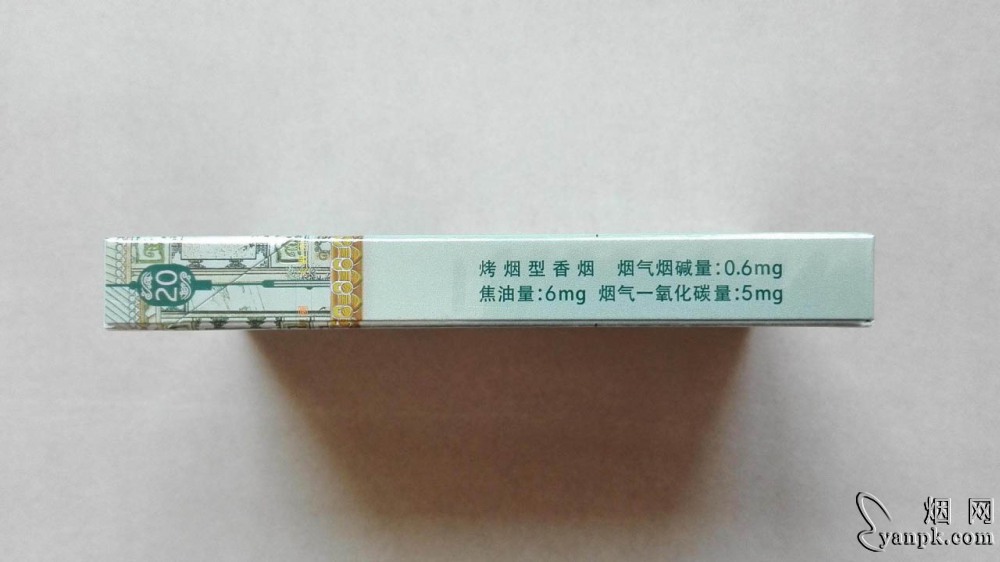 南京(大观园爆冰)相册 93945_61753