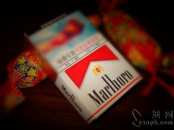 万宝路(红中醇香港免税版)相册 92976_89716