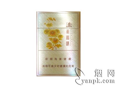 黄鹤楼(滑盖乐道)相册 1390_62566