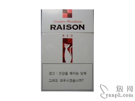 RAISON(red)相册 28221_35364