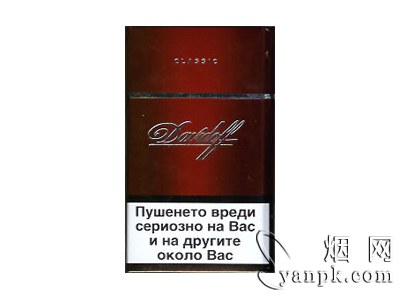 大卫杜夫(高级)相册 94302_18253