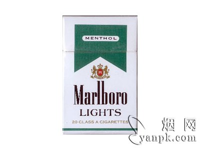 万宝路(薄荷哥斯达黎加版 淡味)相册 94133_50160