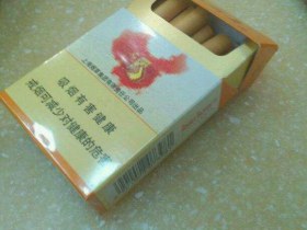 红双喜(硬江山精品)