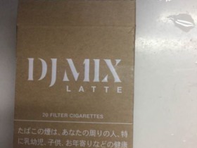 DJ Mix(咖啡奶日版)相册 