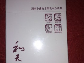 93547_31167