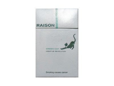 RAISON(green)相册 