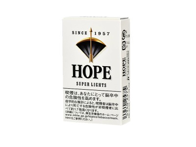 HOPE(1957日本免税SUPER)相册 