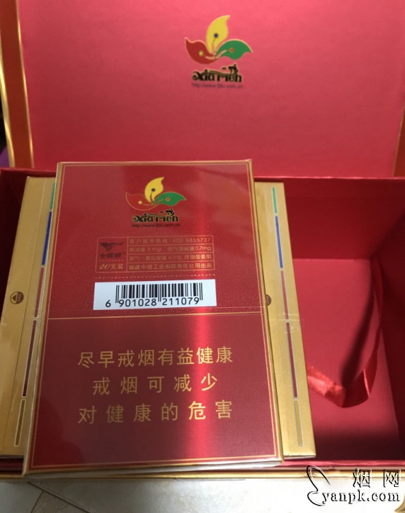 七匹狼(金砖中支)相册 93614_43167